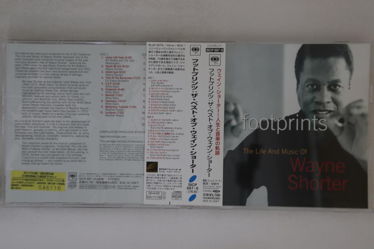 CD WAYNE SHORTER - Life And Music Of Wayne Shorter SICP6878PROMO SONY RECORDS IN 2005 Japan Obi Jazz Used
CD WAYNE SHORTER - Life And Music Of Wayne Shorter SICP6878PROMO SONY RECORDS IN 2005 Japan Obi Jazz Used