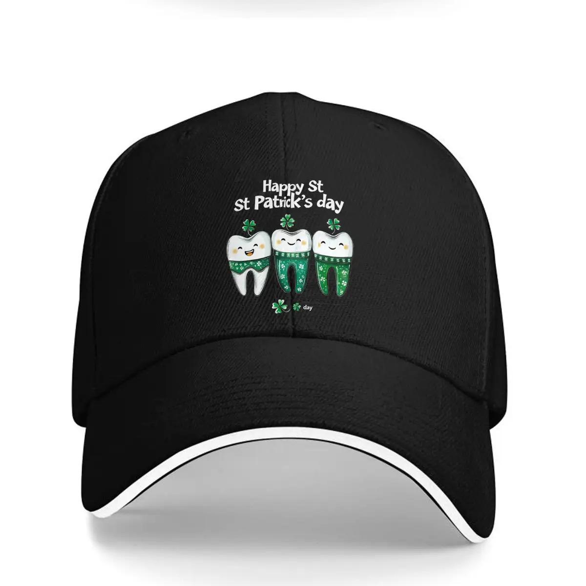 Funny Cartoon Teeth St Patricks Day Baseball Cap Adjustable Polyester Casual Unisex Trucker Hat One Size
Funny Cartoon Teeth St Patricks Day Baseball Cap Adjustable Polyester Casual Unisex Trucker Hat One Size
