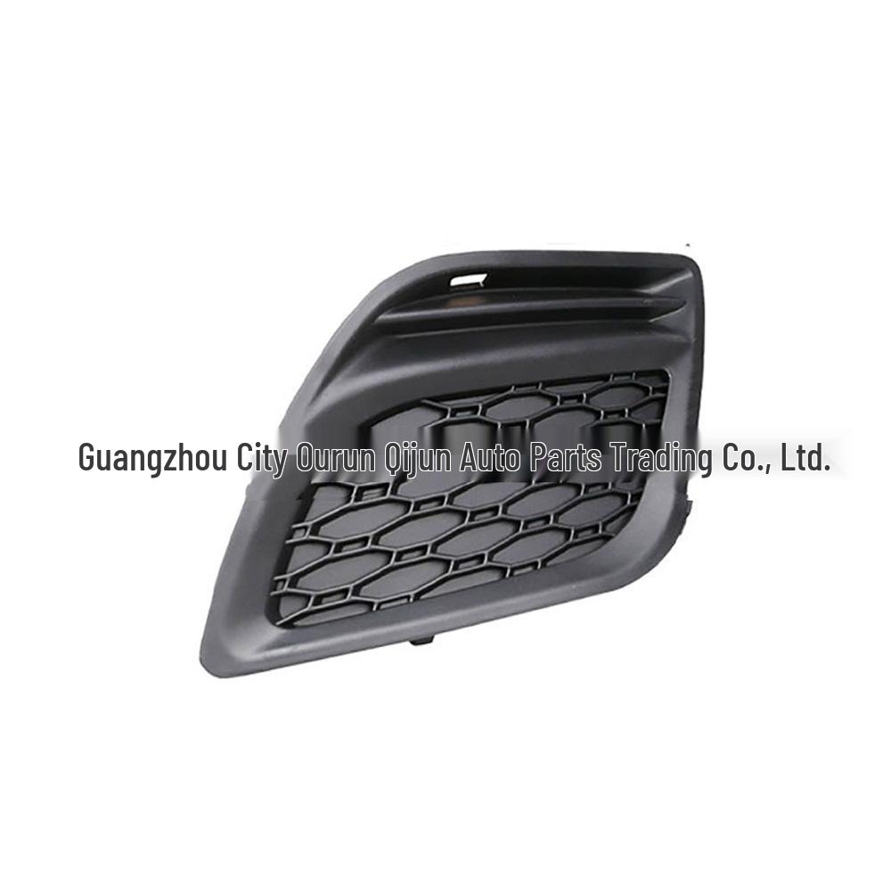 Compatible Left Front Fog Light Cover for VOLVO XC60 (2011-)
Compatible Left Front Fog Light Cover for VOLVO XC60 (2011-)