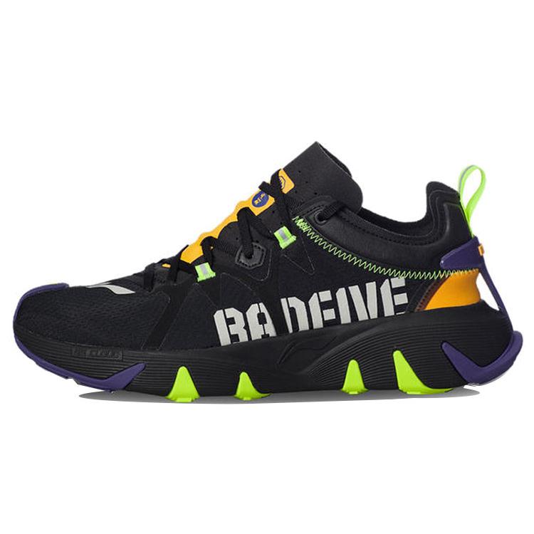 Li Ning Badfive 1 Basketball Shoes Men s Black Multicolor AGBQ081-3 42
Li Ning Badfive 1 Basketball Shoes Men s Black Multicolor AGBQ081-3 42