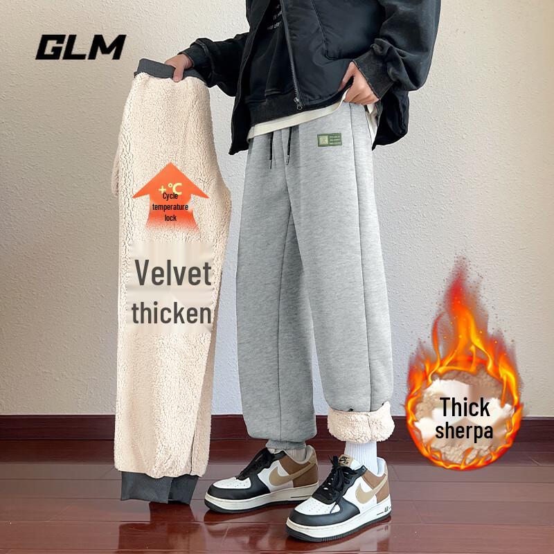 Мужские зимние повседневные брюки GLM с подкладкой из шерпы и завязками M
Мужские зимние повседневные брюки GLM с подкладкой из шерпы и завязками M