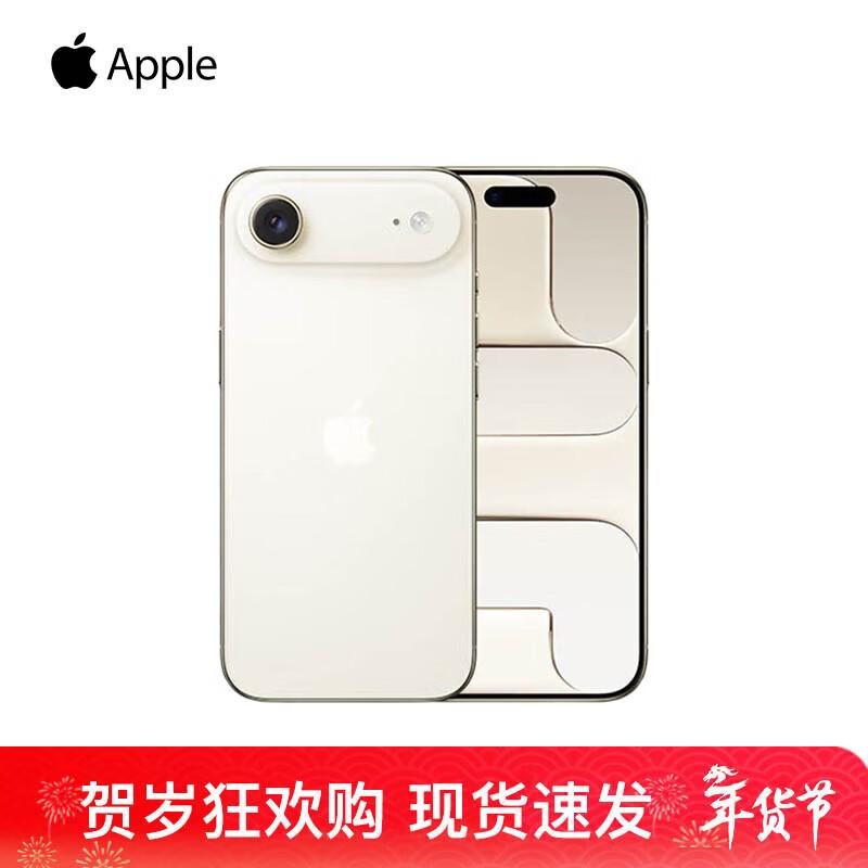 Apple iPhone Air (CN version) 256GB
Apple iPhone Air (CN version) 256GB