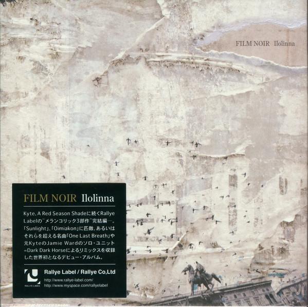 CD FILM NOIR - ILOLINNA RYECD080 Rallye Label 2010 Japan Dance & Electronica Used
CD FILM NOIR - ILOLINNA RYECD080 Rallye Label 2010 Japan Dance & Electronica Used