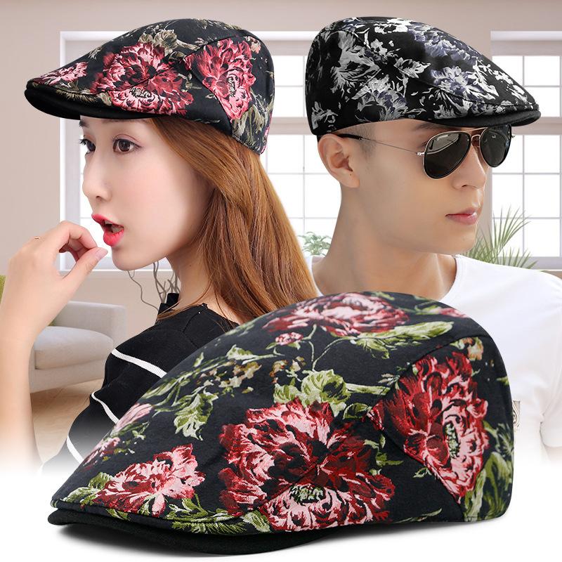 Шляпа женский день этнический стиль Цветок Jacquard Cap Открытый Sunshade берет Мода Outing Художник Шляпа
Шляпа женский день этнический стиль Цветок Jacquard Cap Открытый Sunshade берет Мода Outing Художник Шляпа