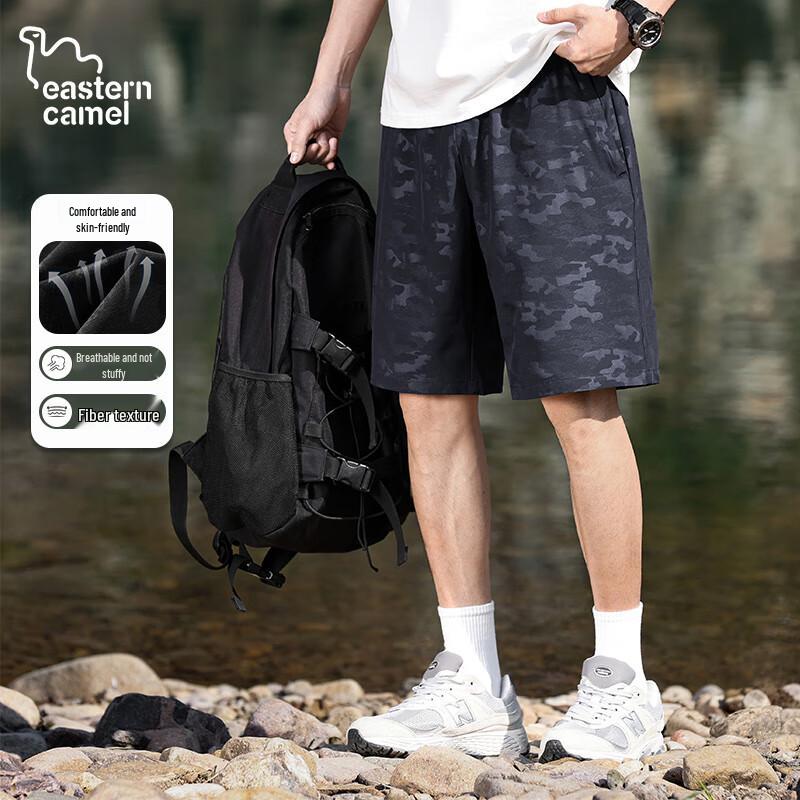 EASTERN CAMEL Men s Casual Sports Beach Shorts 3XL
EASTERN CAMEL Men s Casual Sports Beach Shorts 3XL