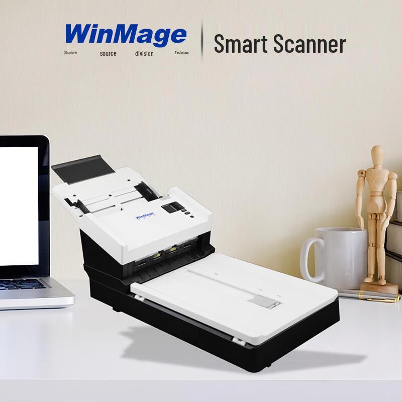 Yingyuan X3665F A4 Dual-Platform Document Scanner CN plug (adapter included) A4
Yingyuan X3665F A4 Dual-Platform Document Scanner CN plug (adapter included) A4