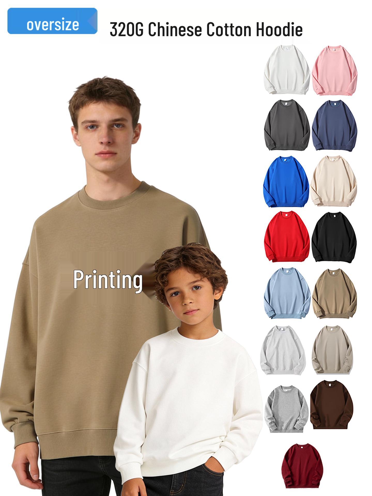 Trendy Oversized Drop Shoulder Parent-Child Pullover - Round Neck, Long Sleeve, Autumn/Winter Print 3XL
Trendy Oversized Drop Shoulder Parent-Child Pullover - Round Neck, Long Sleeve, Autumn/Winter Print 3XL