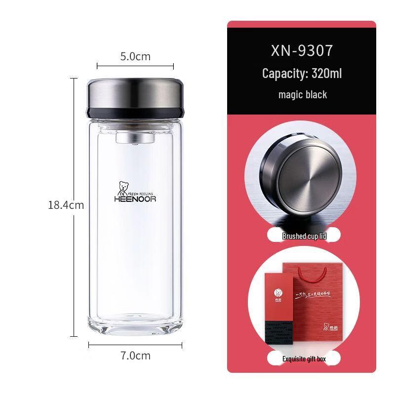 Xinuo Double-Wall Insulated Glass Mug
Xinuo Double-Wall Insulated Glass Mug