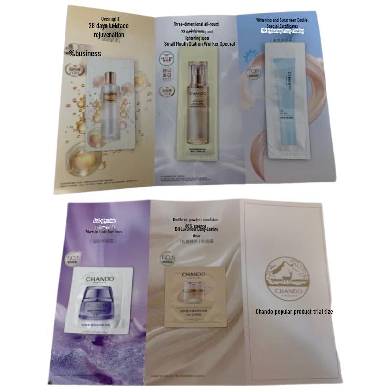 CHANDO Whitening & Firming 5-Piece Skincare Set
CHANDO Whitening & Firming 5-Piece Skincare Set