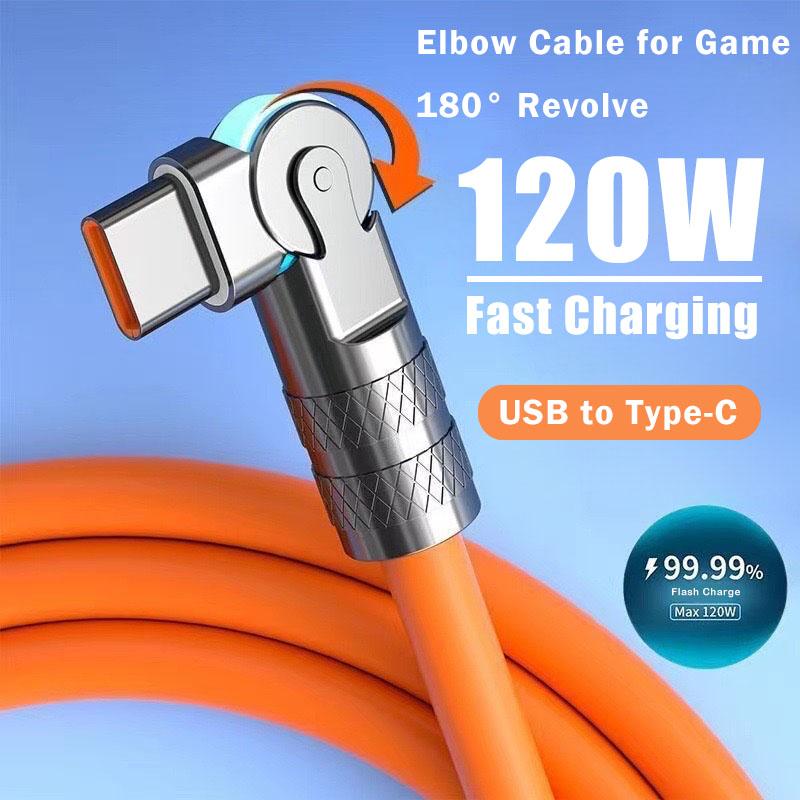 120 Вт 7 А кабель USB Type C для быстрой зарядки, поворотный на 180 градусов, кабель для игр, зарядное устройство для телефона, кабель USB C 1m type-c оранжевый
120 Вт 7 А кабель USB Type C для быстрой зарядки, поворотный на 180 градусов, кабель для игр, зарядное устройство для телефона, кабель USB C 1m type-c оранжевый