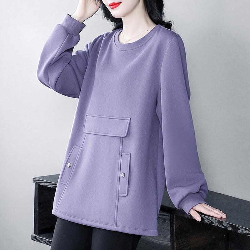 Plus Size Casual Autumn & Winter T-shirt for Women: Loose, Versatile, and Stylish for Mature Moms 5XL (200-220 jin)
Plus Size Casual Autumn & Winter T-shirt for Women: Loose, Versatile, and Stylish for Mature Moms 5XL (200-220 jin)