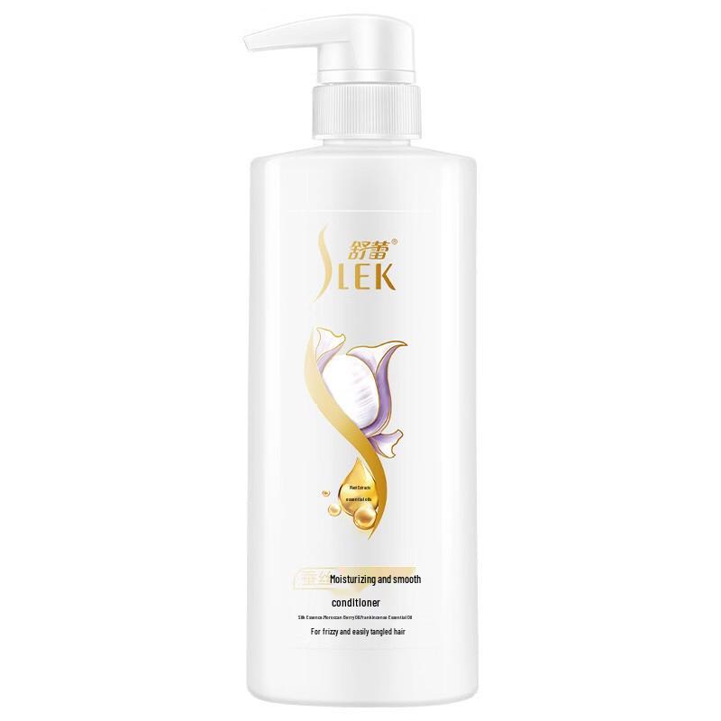 Shu Lei Silk Moisturizing Smoothing Hair Conditioner 500ml
Shu Lei Silk Moisturizing Smoothing Hair Conditioner 500ml