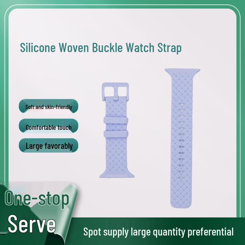 Silicone Sports Band for Apple Watch - Compatible with iWatch Series 7/6/5/4/3/2/1, Woven Buckle Design 38/40/41 MM оливковое зеленый
Silicone Sports Band for Apple Watch - Compatible with iWatch Series 7/6/5/4/3/2/1, Woven Buckle Design 38/40/41 MM оливковое зеленый
