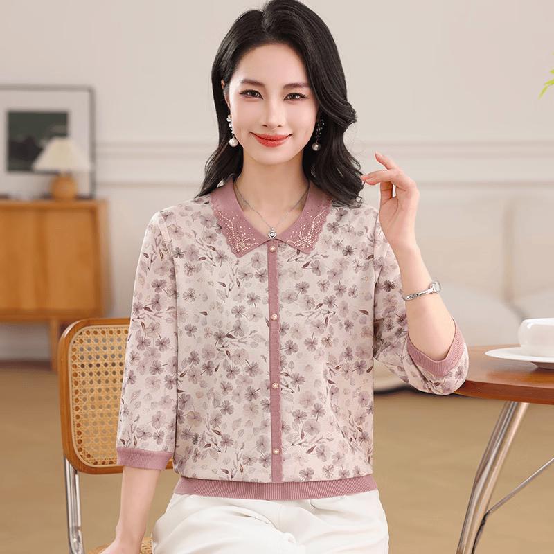 Women s Mid-Age Summer Floral Knit 3/4 Sleeve Top 5XL
Women s Mid-Age Summer Floral Knit 3/4 Sleeve Top 5XL
