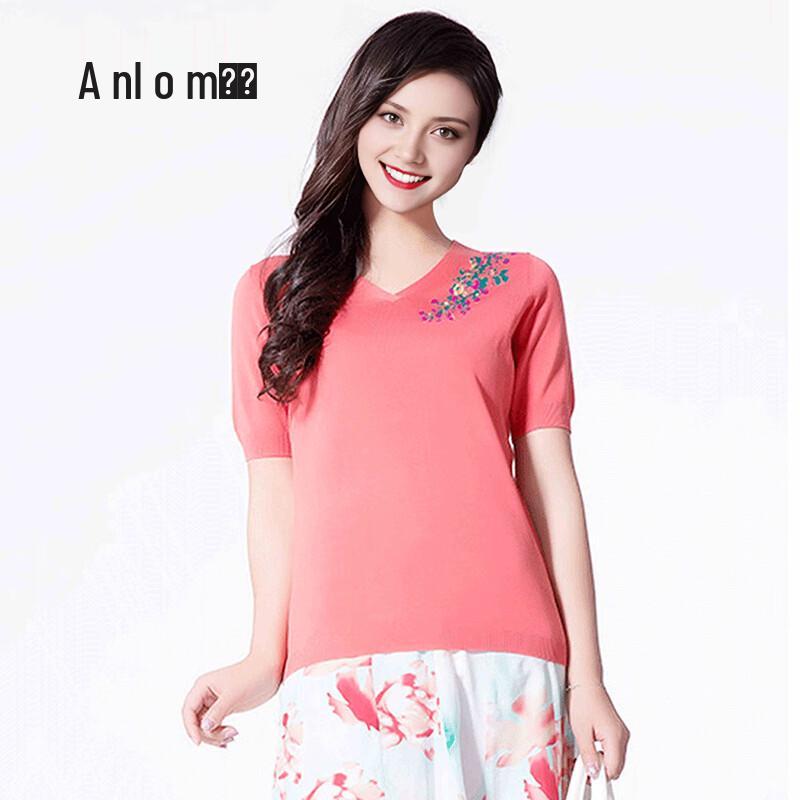 Anlom Women s Short Sleeve V-Neck Silk Blend Knit Top L
Anlom Women s Short Sleeve V-Neck Silk Blend Knit Top L