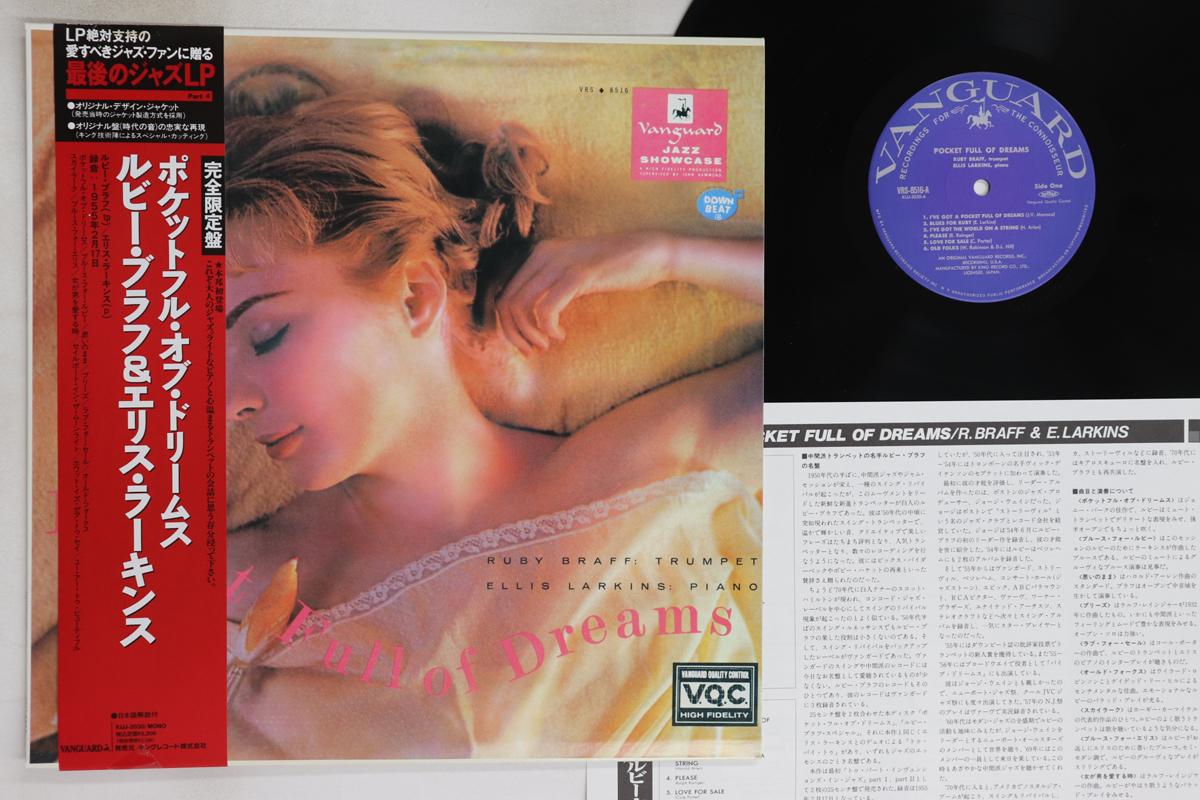 LP Record RUBY BRAFF, ELLIS LARKINS - Pocket Full Of Dreams VRS8516KIJJ2030 VANGUARD 1990 Japan Obi Jazz Used
LP Record RUBY BRAFF, ELLIS LARKINS - Pocket Full Of Dreams VRS8516KIJJ2030 VANGUARD 1990 Japan Obi Jazz Used