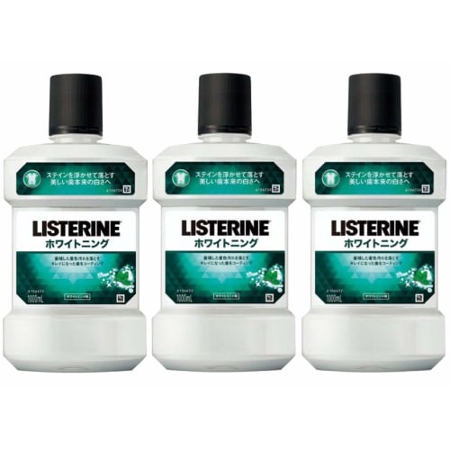 Listerine Medicated Mouthwash Whitening 1000mL x 3 bottles
Listerine Medicated Mouthwash Whitening 1000mL x 3 bottles