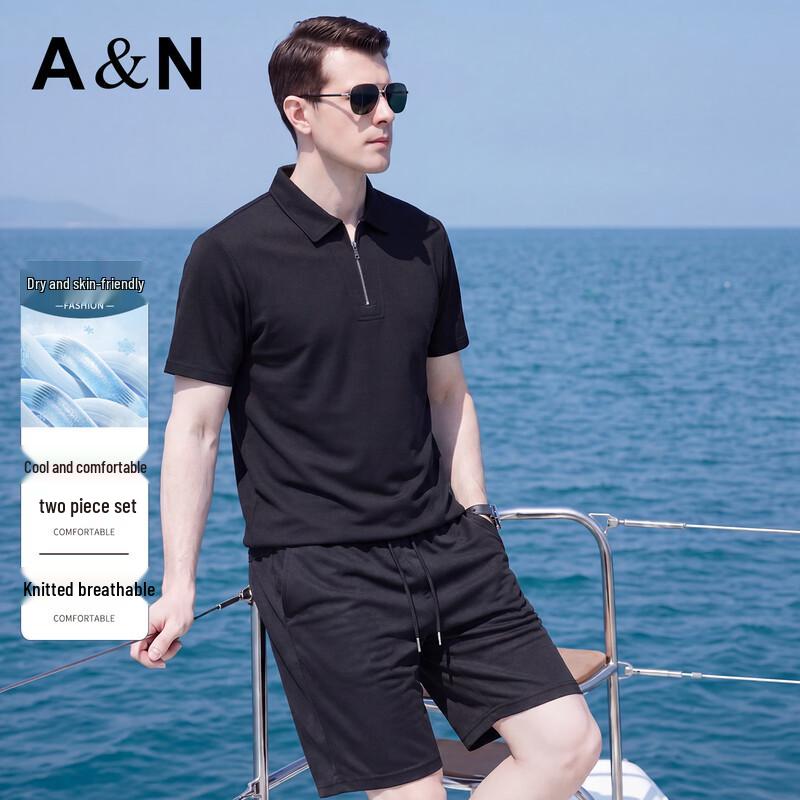 Antonio Men s Cooling Stretch Sport Set 4XL
Antonio Men s Cooling Stretch Sport Set 4XL