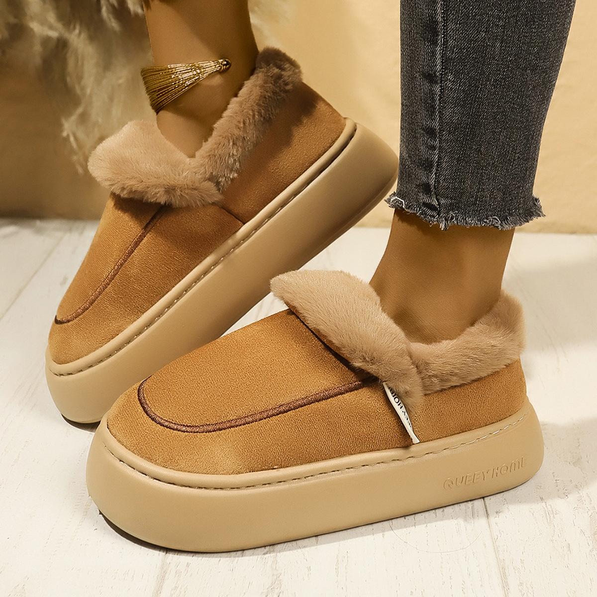 Platform cotton shoes 2024 autumn new light mouth piled thickened solid color fluff fashion style women s large size loafers 36 коричневый
Platform cotton shoes 2024 autumn new light mouth piled thickened solid color fluff fashion style women s large size loafers 36 коричневый