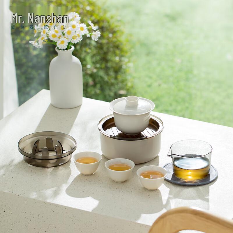 Nanshan Mr. Portable Ceramic Travel Tea Set
Nanshan Mr. Portable Ceramic Travel Tea Set