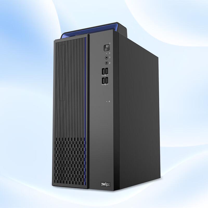 JWIPC Hygon C86 Desktop PC (CN version)
JWIPC Hygon C86 Desktop PC (CN version)