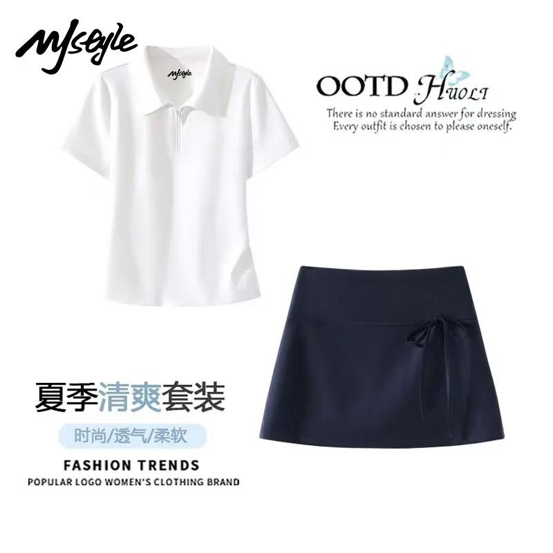 MJ STYLE Women s Slimming Polo T-shirt & A-line Skirt Two-Piece Set L
MJ STYLE Women s Slimming Polo T-shirt & A-line Skirt Two-Piece Set L