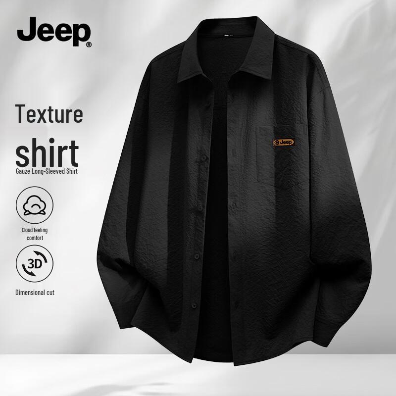 Jeep Men s Textured Triple-Proof Long Sleeve Shirt 4XL
Jeep Men s Textured Triple-Proof Long Sleeve Shirt 4XL