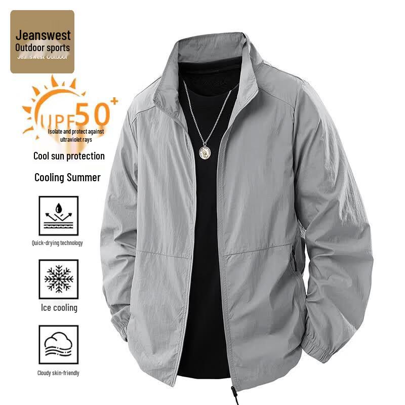 JEANSWEST OUTDOOR Men s Sun Protection Jacket 4XL
JEANSWEST OUTDOOR Men s Sun Protection Jacket 4XL