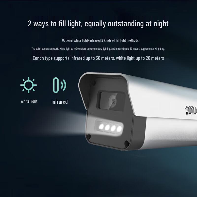 Hikvision 4MP PoE Full-Color Outdoor Security Bullet Camera K24HV2-LT CN plug (adapter included)
Hikvision 4MP PoE Full-Color Outdoor Security Bullet Camera K24HV2-LT CN plug (adapter included)