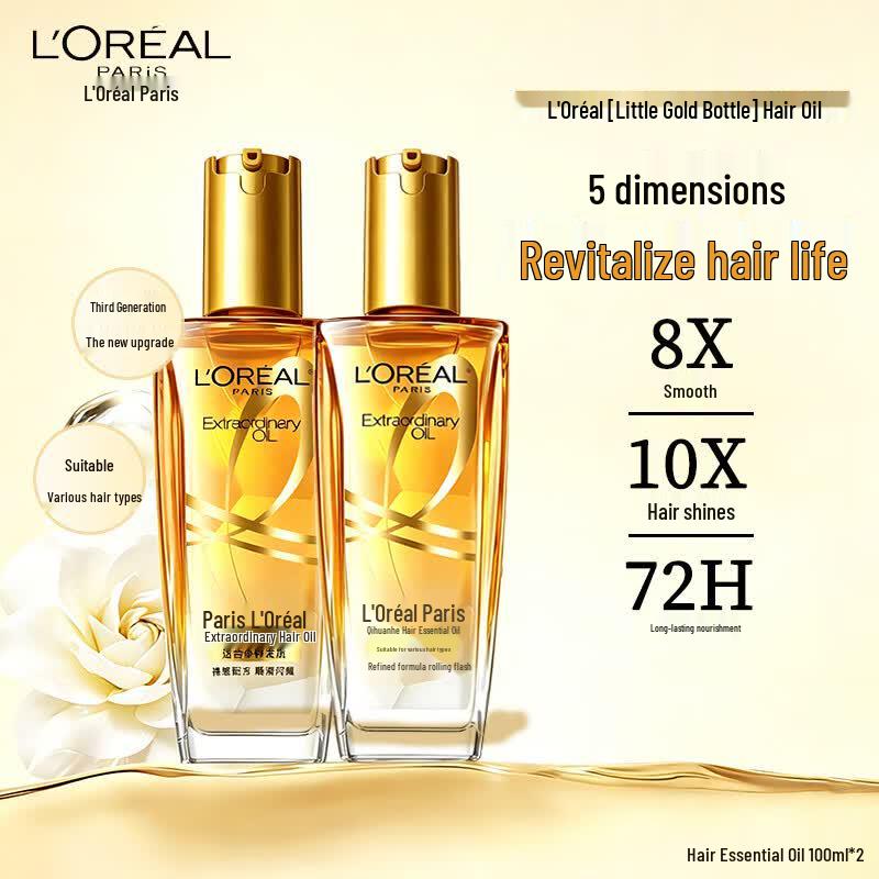Масло для волос L Oréal «Маленькая золотая бутылочка» (2x100мл)
Масло для волос L Oréal «Маленькая золотая бутылочка» (2x100мл)