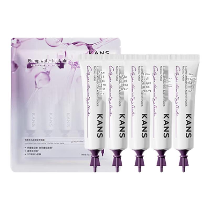 Hanhoo Hydrating Collagen Plumping Mask
Hanhoo Hydrating Collagen Plumping Mask