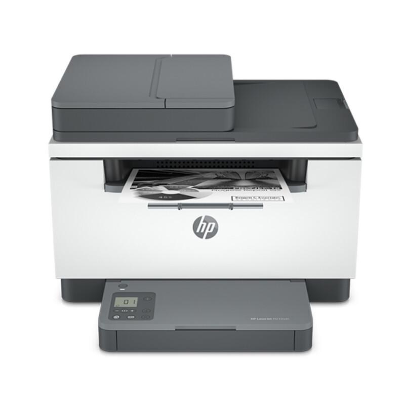 HP M233sdn Multifunction Laser Printer CN plug (adapter included)
HP M233sdn Multifunction Laser Printer CN plug (adapter included)