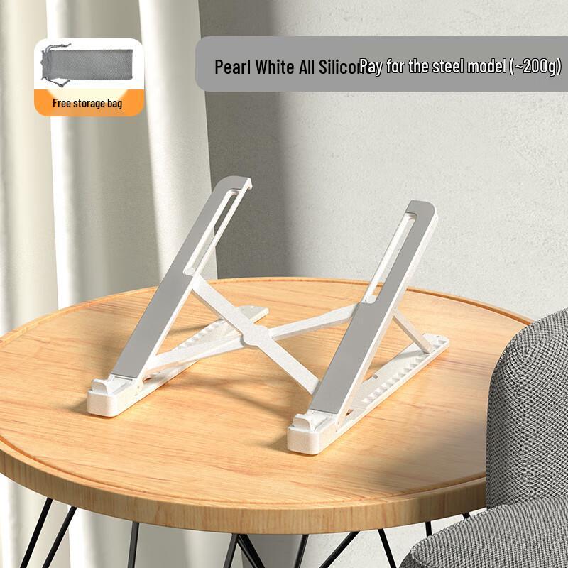 Shixun HC Foldable Aluminum Laptop Stand with Wireless Charging
Shixun HC Foldable Aluminum Laptop Stand with Wireless Charging