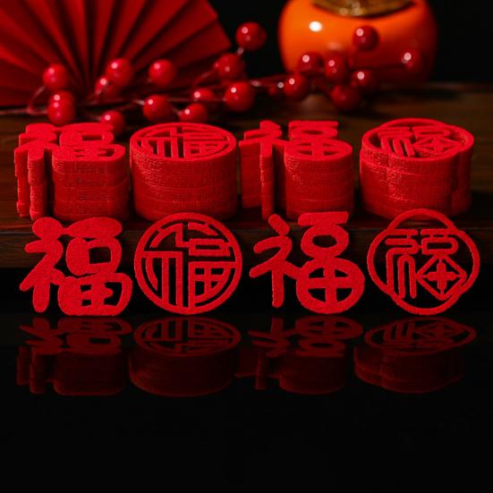 120 Pcs Chinese New Year Stickers Non-Adhesive Blessing Character Decal Lunar New Year Wishing B
120 Pcs Chinese New Year Stickers Non-Adhesive Blessing Character Decal Lunar New Year Wishing B