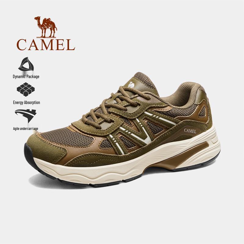 CAMEL Unisex Non-Slip Outdoor Hiking Shoes F15C097042 39
CAMEL Unisex Non-Slip Outdoor Hiking Shoes F15C097042 39