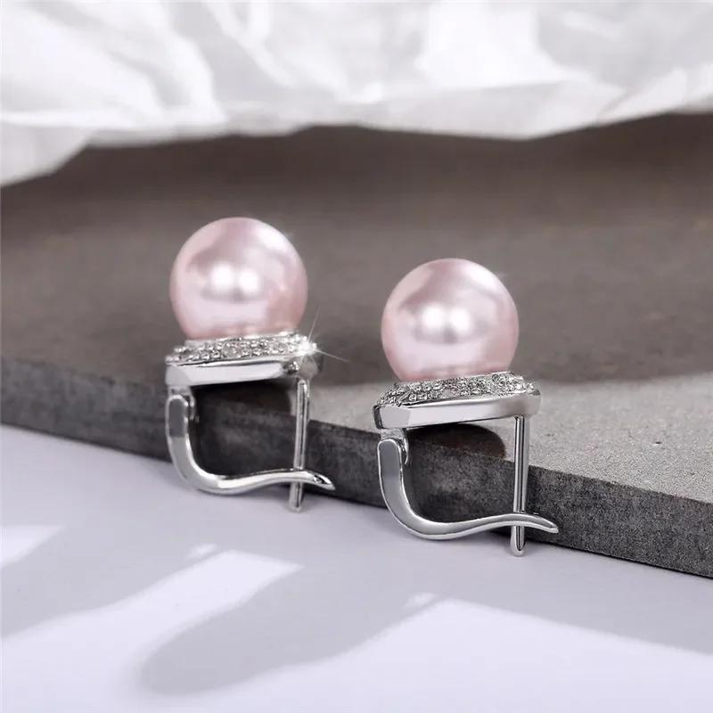Ne w New Trendy Simulated Pearl Earrings for Women White/Pink Color Bridal Wedding Engagement Fancy Gift Lady Zircon
Ne w New Trendy Simulated Pearl Earrings for Women White/Pink Color Bridal Wedding Engagement Fancy Gift Lady Zircon