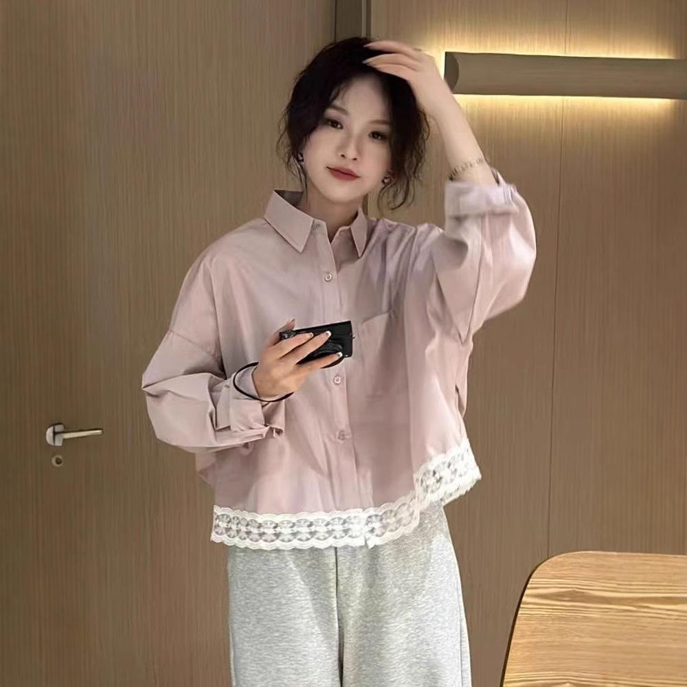 Simple Lace Patchwork Women s Lapel Shirt - 2025 Spring Fashion Loose Slimming Blouse Cardigan Extra Large
Simple Lace Patchwork Women s Lapel Shirt - 2025 Spring Fashion Loose Slimming Blouse Cardigan Extra Large