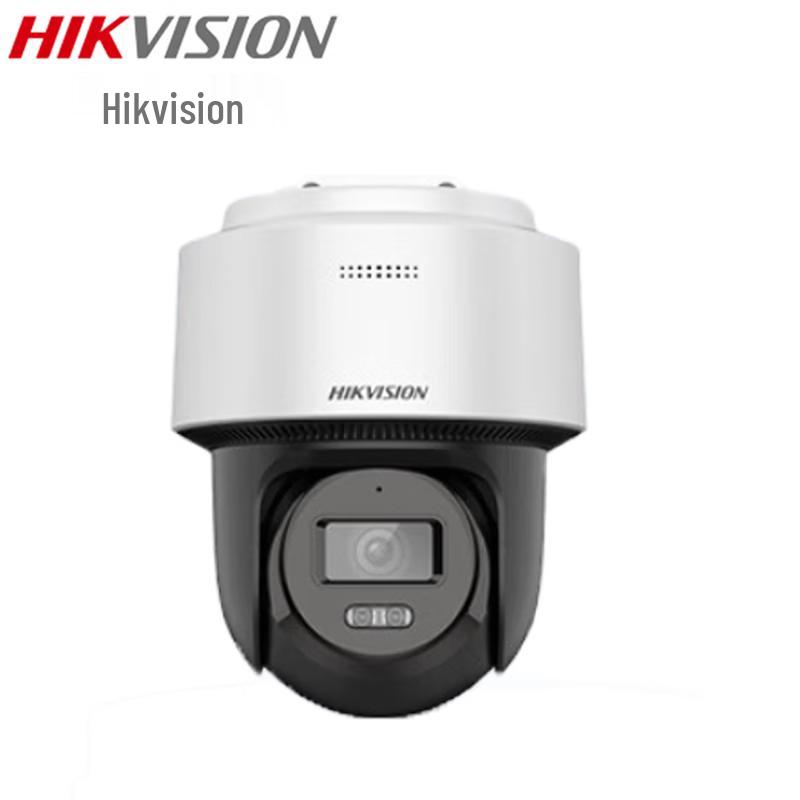 HIKVISION DS-2SC2Q140MY-TE 4MP Full Color PTZ Dome IP Camera CN plug (adapter included)
HIKVISION DS-2SC2Q140MY-TE 4MP Full Color PTZ Dome IP Camera CN plug (adapter included)