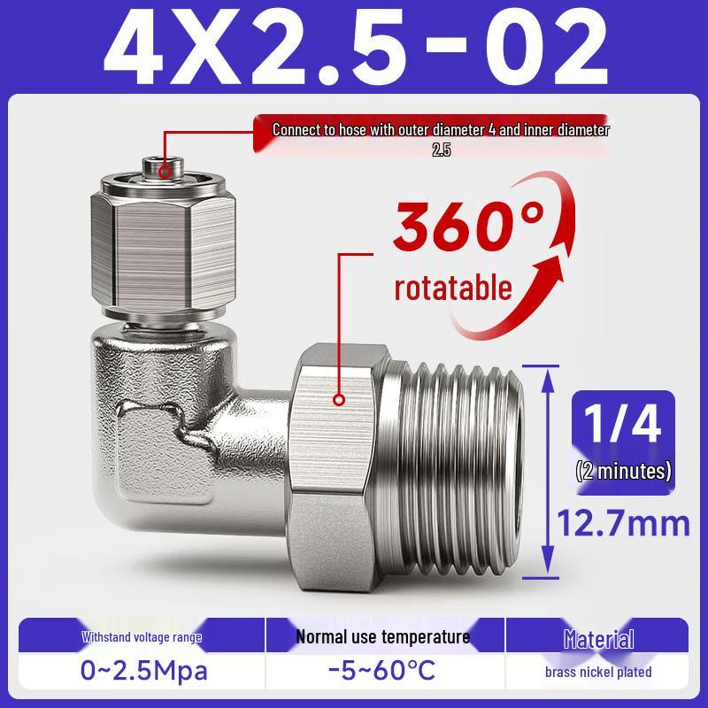 Pneumatic Swivel Elbow Quick Connector
Pneumatic Swivel Elbow Quick Connector