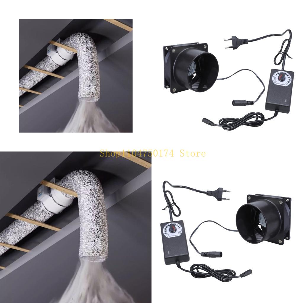 Small 80mm Exhaust Fan Double Ball Bearing Ventilation Fan For Air Extraction And Cooling In DIY Projects top sale China Mainland
Small 80mm Exhaust Fan Double Ball Bearing Ventilation Fan For Air Extraction And Cooling In DIY Projects top sale China Mainland