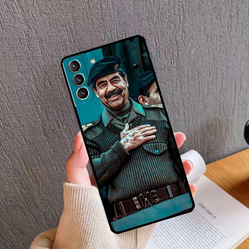 Saddam Hussein Iraq Arabic Phone Case For Samsung Galaxy S26 S25 S20 S21 S22 S23 S24 Ultra S10 Plus S24 FE S25 FE Cover Galaxy S23 FE
Saddam Hussein Iraq Arabic Phone Case For Samsung Galaxy S26 S25 S20 S21 S22 S23 S24 Ultra S10 Plus S24 FE S25 FE Cover Galaxy S23 FE