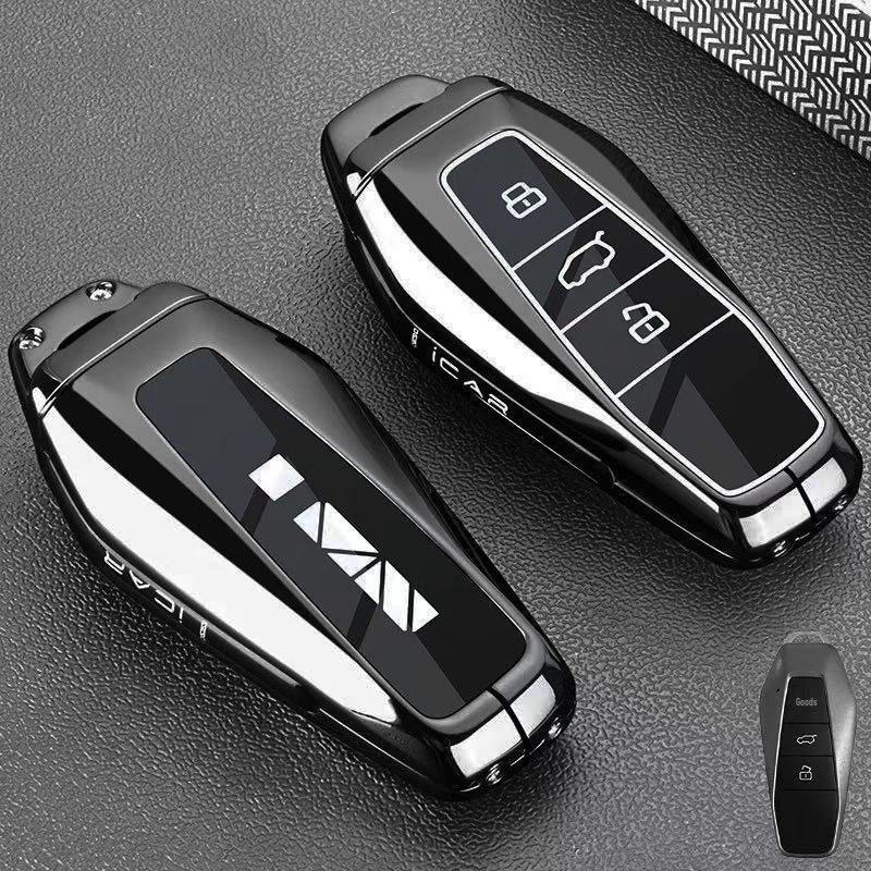 Chery New Energy ICAR 03 Key Cover: Bluetooth NFC Card Holder
Chery New Energy ICAR 03 Key Cover: Bluetooth NFC Card Holder