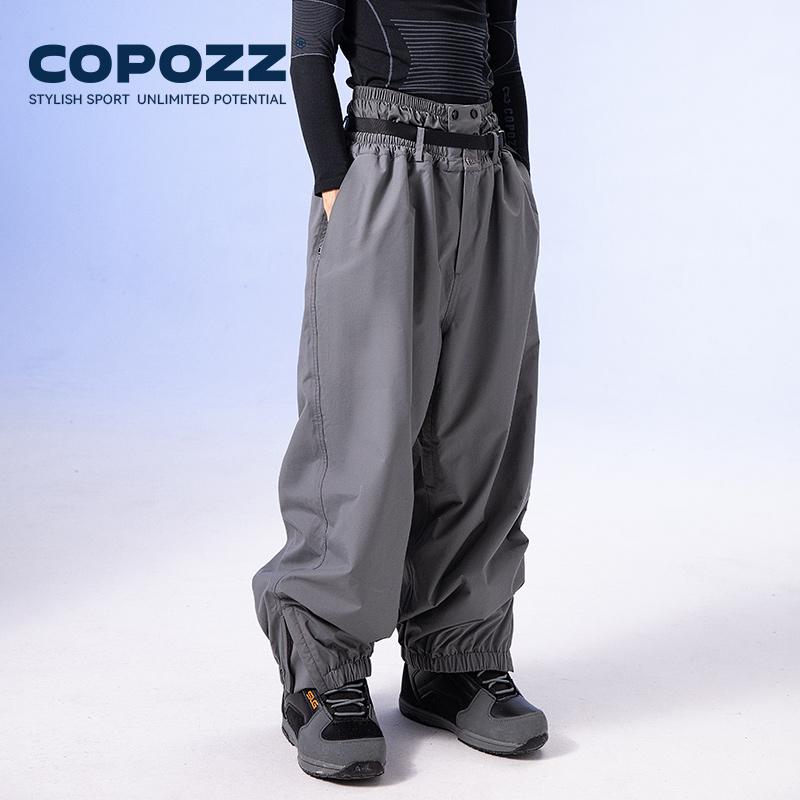 COPOZZ Brand Winter 3L Male Ski Pants Outdoor Sports Permeable Windproof Waterproof Female Snow Pant Warm Ski Snowboard Trousers XL сірий колір
COPOZZ Brand Winter 3L Male Ski Pants Outdoor Sports Permeable Windproof Waterproof Female Snow Pant Warm Ski Snowboard Trousers XL сірий колір