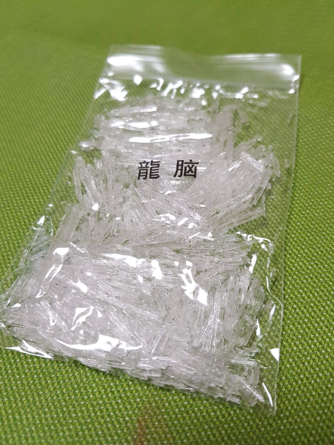 Incense Denko Natural Special Grade Dragon Brain Crystal 10g Raw Materials Incense/Anointed Incense/Fragrance/Nikari/Incense
Incense Denko Natural Special Grade Dragon Brain Crystal 10g Raw Materials Incense/Anointed Incense/Fragrance/Nikari/Incense