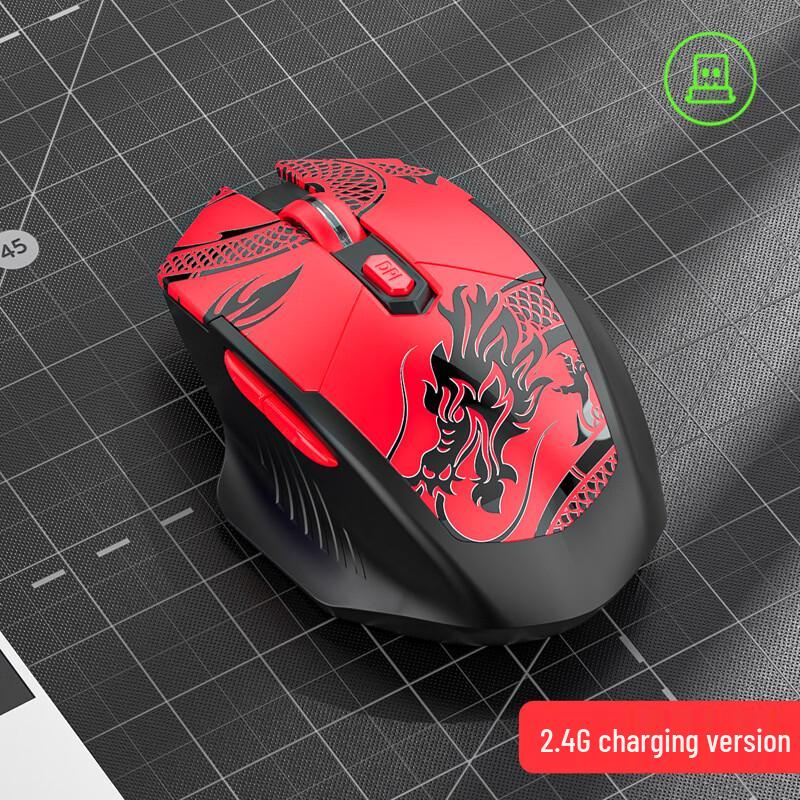 OLOEY Bluetooth Rechargeable Office Mouse
OLOEY Bluetooth Rechargeable Office Mouse