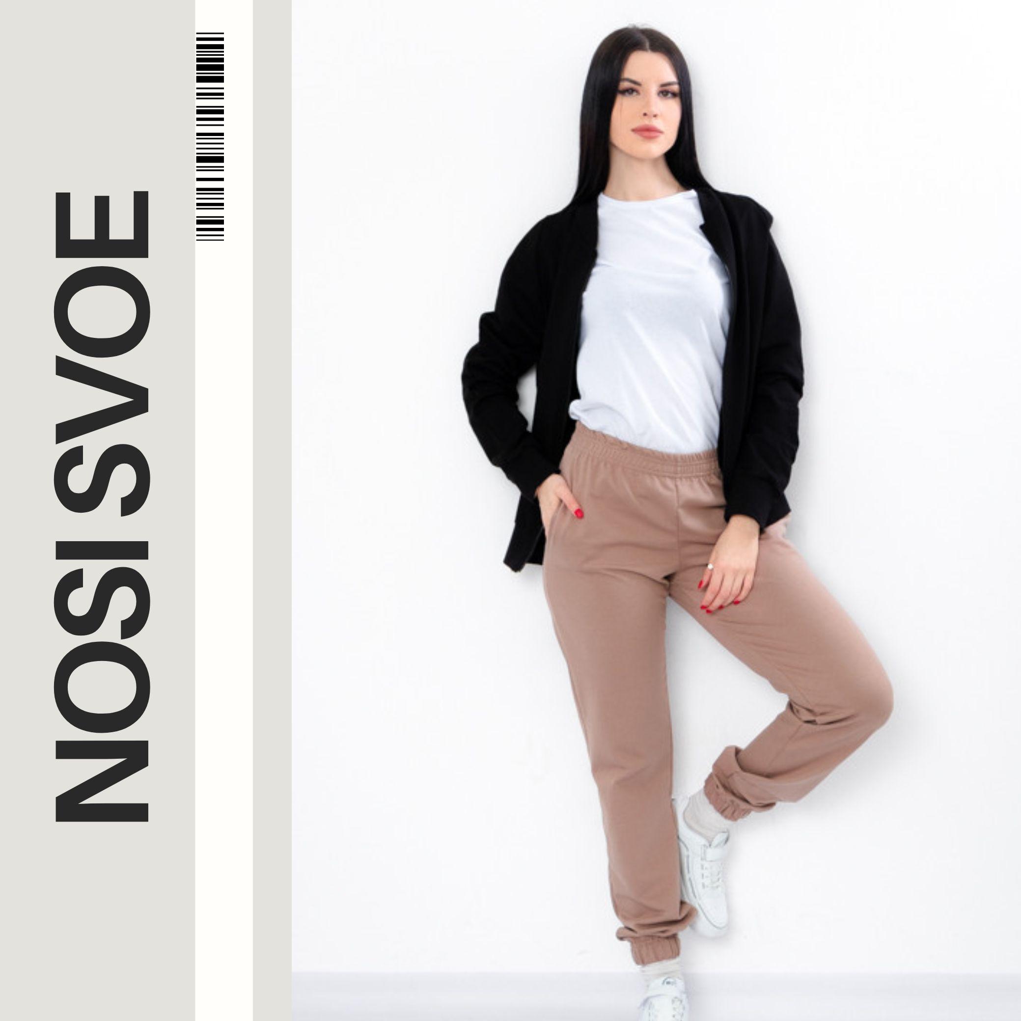Athletic Women’s Trousers – Comfortable & Durable for Active Wear, Any season, 8391-057 HC S екрю
Athletic Women’s Trousers – Comfortable & Durable for Active Wear, Any season, 8391-057 HC S екрю