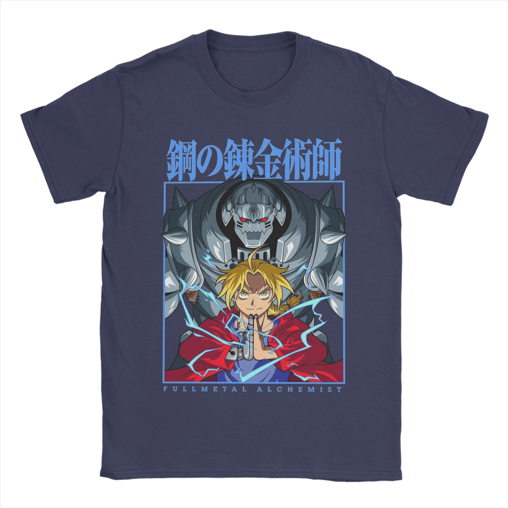 Novelty Fullmetal Alchemist T-Shirt Men Round Collar Cotton T Shirts Short Sleeve Tee Shirt Graphic Tops 4XL
Novelty Fullmetal Alchemist T-Shirt Men Round Collar Cotton T Shirts Short Sleeve Tee Shirt Graphic Tops 4XL