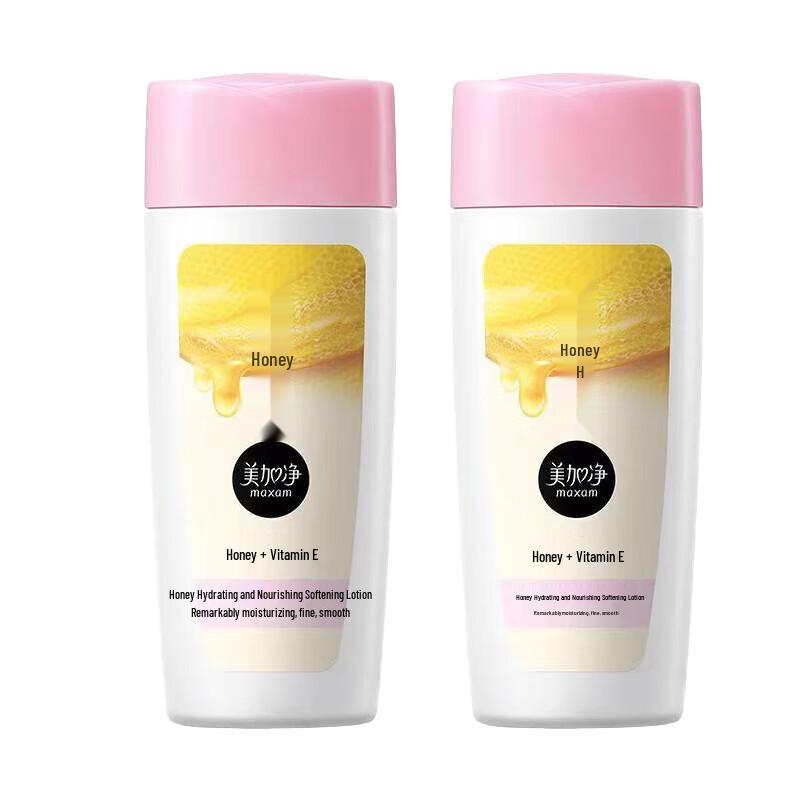Maxam Honey Double-Moisture Softening Water
Maxam Honey Double-Moisture Softening Water