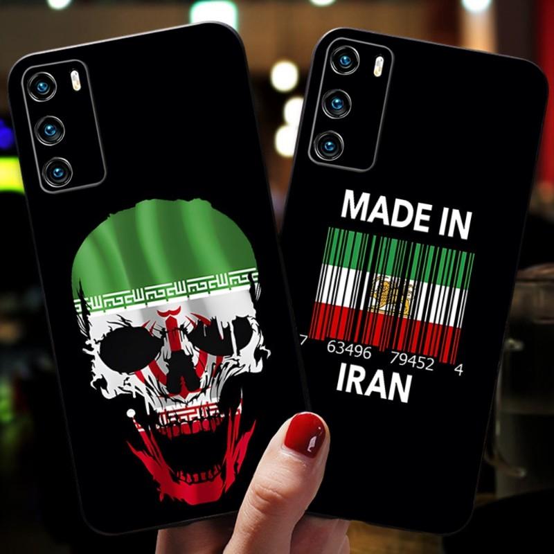 Чехол для телефона с иранским флагом для Honor X20 X9 30 60 10 Pro 50 20i 70 SE V9 X30 V40 V30 V20 X10 Max, противоударный чехол на заднюю панель HONOR 10
Чехол для телефона с иранским флагом для Honor X20 X9 30 60 10 Pro 50 20i 70 SE V9 X30 V40 V30 V20 X10 Max, противоударный чехол на заднюю панель HONOR 10