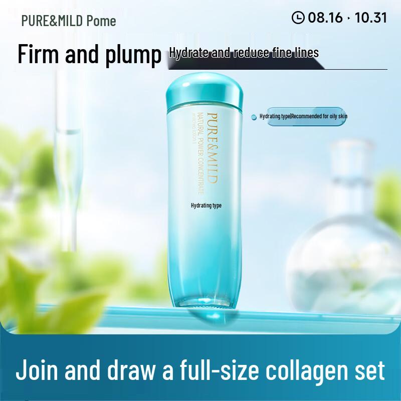 POME Plant Essence Vitalizing Hydrating Toner, 150ml
POME Plant Essence Vitalizing Hydrating Toner, 150ml